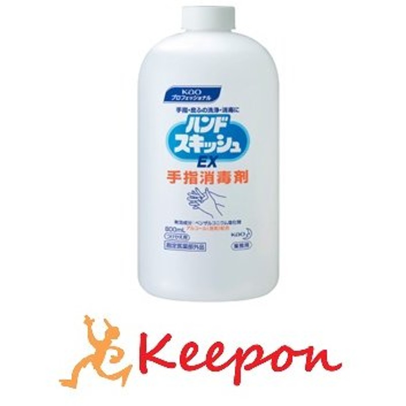 ハンドスキッシュ Ex 詰め替え用 800ml 花王 消毒剤 アルコール消毒 アルコール除菌 通販 Lineポイント最大get Lineショッピング