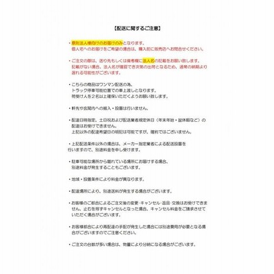 オフィス・店舗・施設向け レターケース A4判縦2列 浅型10段・深型5段