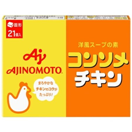 味の素　「味の素ＫＫ　コンソメチキン」固形２１個入箱　111.3g×100箱