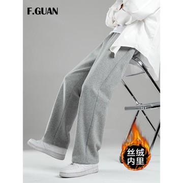 冬季加絨加厚運動褲男寬松直筒褲松緊腰休閑長褲潮牌純色學生衛褲