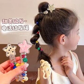 mori🎀mori兒童電話綫髮圈女童泡泡辮髮繩小女孩紮馬尾辮神器寶寶不傷髮皮筋