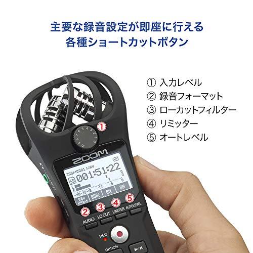 本体 ZOOM ズーム ハンディレコーダー ブラック 90°XY方式のステレオマイク搭載 手のひらサイズ コンパクト H1n