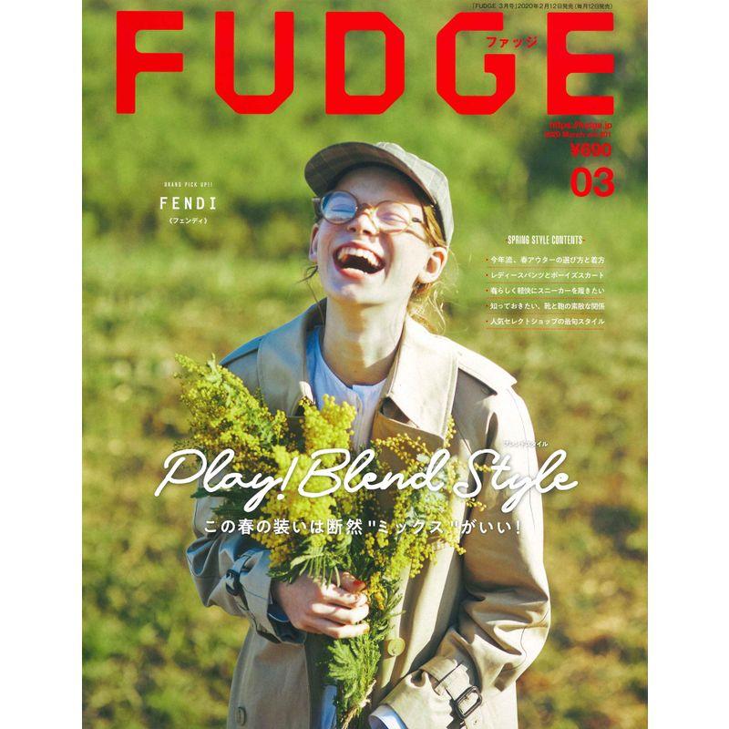 FUDGE -ファッジ- 2020年 3月号