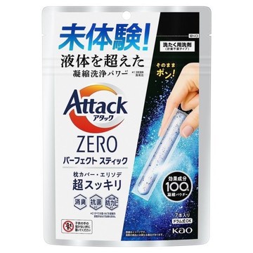 🍎*現貨🍎 KAO花王  Attack ZERO超濃縮洗衣棒7入 【91g】