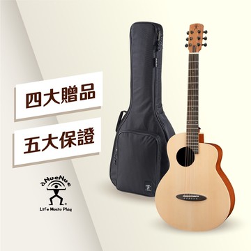 aNueNue M1E Newborn Bird 誕生鳥吉他 雲杉 合板  旅行吉他 附原廠袋 小吉他【黃石樂器】