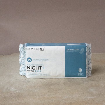 【Lovekins】極寵 澳洲純棉舒薄衛生棉(35cm)