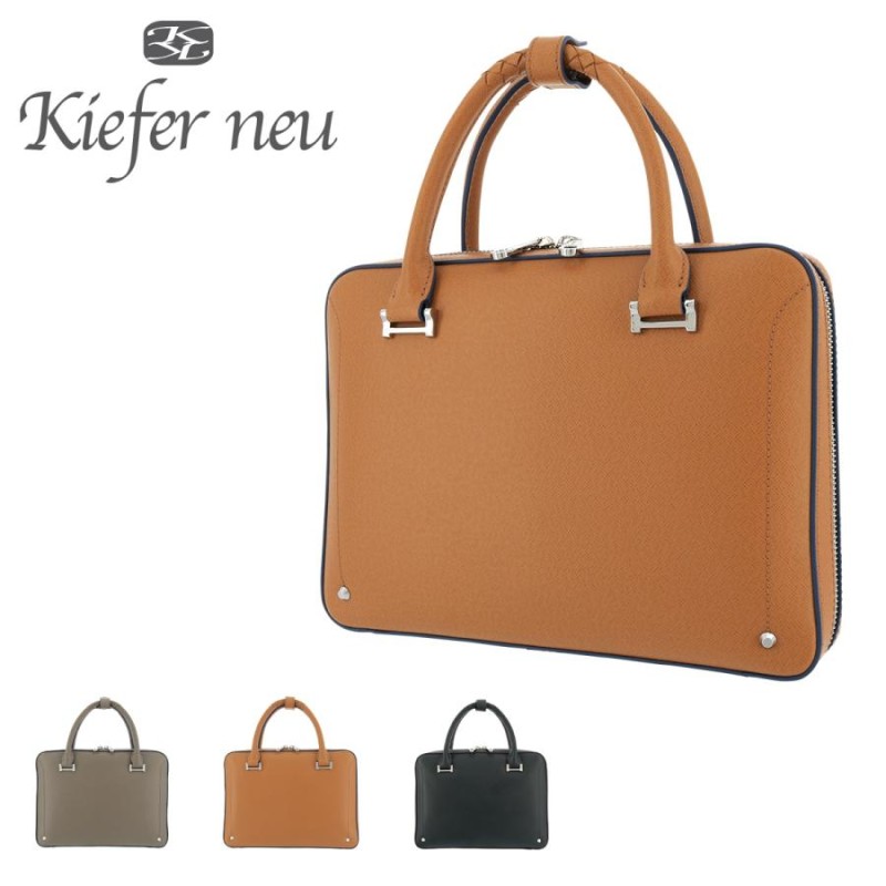 【美品】Kiefer neu ソッティーレ 本革 ブリーフケース  B5