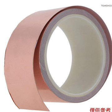 Winn 50mm * 10m 一側銅箔膠帶 EMI 屏蔽單導電膠用於吉他