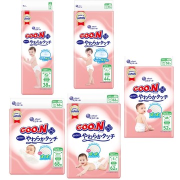 GOO.N大王 柔觸肌黏貼型紙尿褲NB68片/ S62片/M52片/L 44片/XL38片 *4包入(箱購)【德芳保健藥妝】