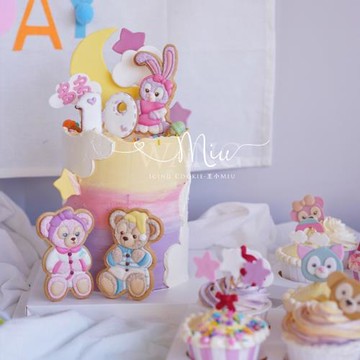 【視頻教程】王小miu老師睡衣居家卡通達菲熊系列糖霜餅干模具