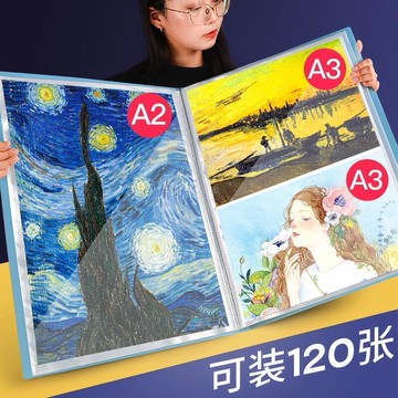 a2畫夾畫冊收納冊4k素描美術作品集兒童畫畫紙繪畫本放獎狀a3資料海報文件夾8k開存畫作收集冊袋收藏夾整理冊
