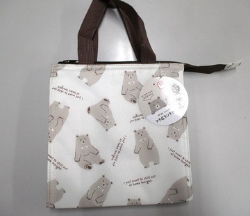 【100 Life Japan Can Do】開心果小熊-寬底保溫保冷袋(米)(1入)