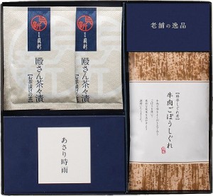 柿安本店･新之助貝新しぐれ詰合せ KSAE 食品 グルメ 内祝い お返し ギフトセット 出産内祝い 結婚内祝い プレゼント 香典返し 粗供養 お