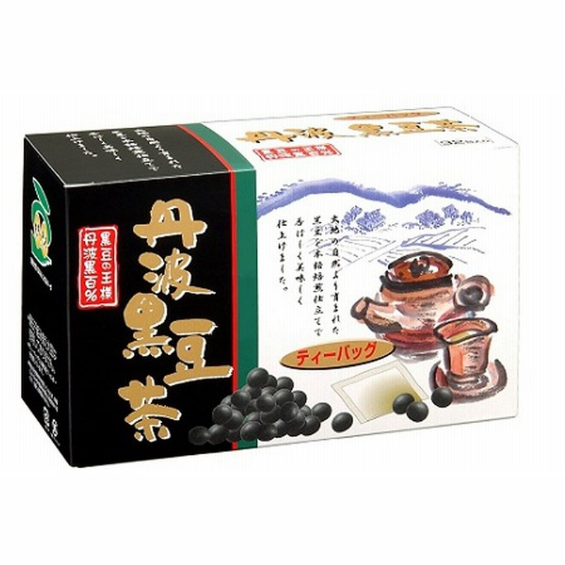 海外正規品】 黒豆 流通革命 北海道十勝産 250ｇ×20袋×10ケース qdtek.vn