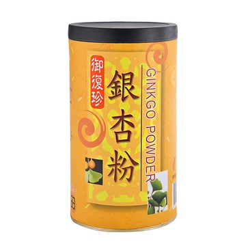 御復珍 銀杏粉  600g  1罐