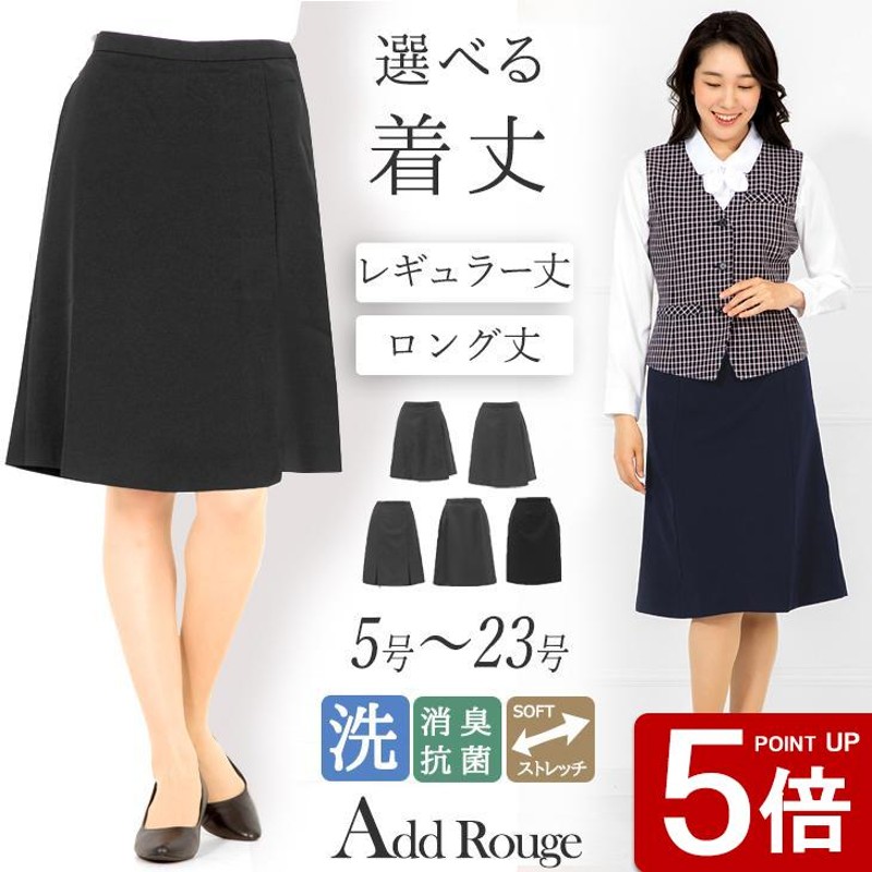 ボトム 服 人気 女性