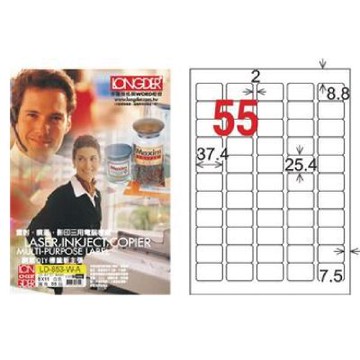 【龍德】LONGDER 三用電腦標籤 A4 55格 25.4*37.4mm白色105張 3盒/組 LD-853-W-A(適用雷射、噴墨、影印)