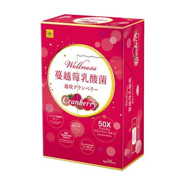 Wellness 蔓越莓乳酸菌 添加蔓越莓精華  30包  3g  1盒