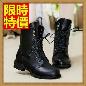馬丁靴女中筒靴子-英倫風加絨真皮保暖女鞋子2色65d59【獨家進口】【米蘭精品】