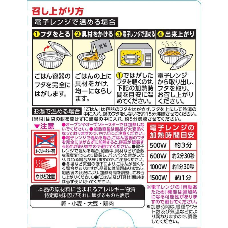 丸美屋食品工業 親子丼 ごはん付き 285g ×6個