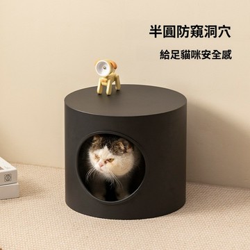 台灣熱銷 半封閉圓形寵物貓 窩凳子 四季通用房子人 寵共用小型犬狗窩睡覺貓床 保暖寵物屋 貓窩