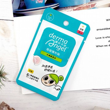 護妍天使~水楊酸痘痘隱形貼(未滅菌)日用6入