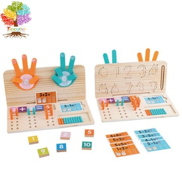 【樹年】蒙氏手掌兒童啟蒙學習加減法數數棒算數玩具數字筆畫訓練早教教具