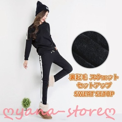 ヴィジョン ストリートウェア スウェット レディース 裏起毛 秋 冬 ジャージ セットアップ 上下セット トレーナー 運動着 部屋着 長袖 ルームウェア 外出 パジャマ 通販 Lineポイント最大get Lineショッピング