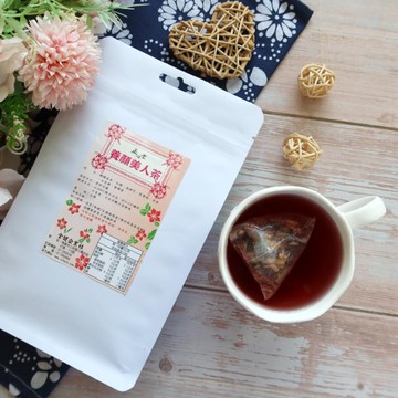 養顏美人茶包 花草茶 茶包 茶葉 15入 體內環保 複方花茶 無咖啡因 【正心堂】