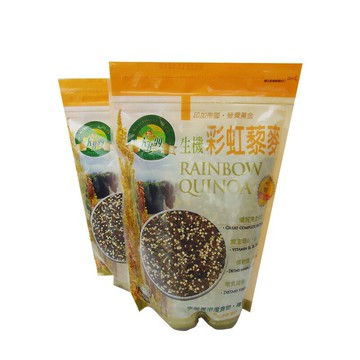 【肯寶KB99】優惠組 生機彩虹藜麥(480g/包) X2-效期2027.02.21