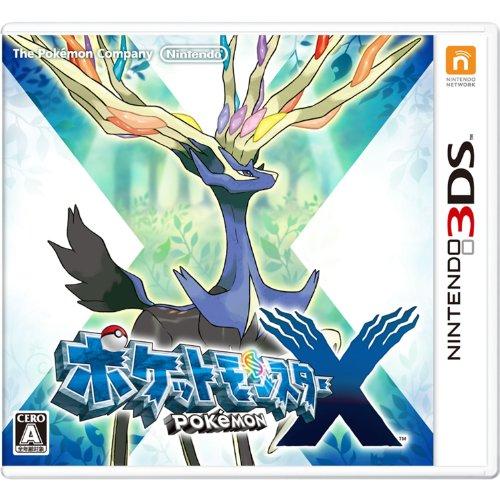 ポケットモンスター X 3DS(未使用の新古品)