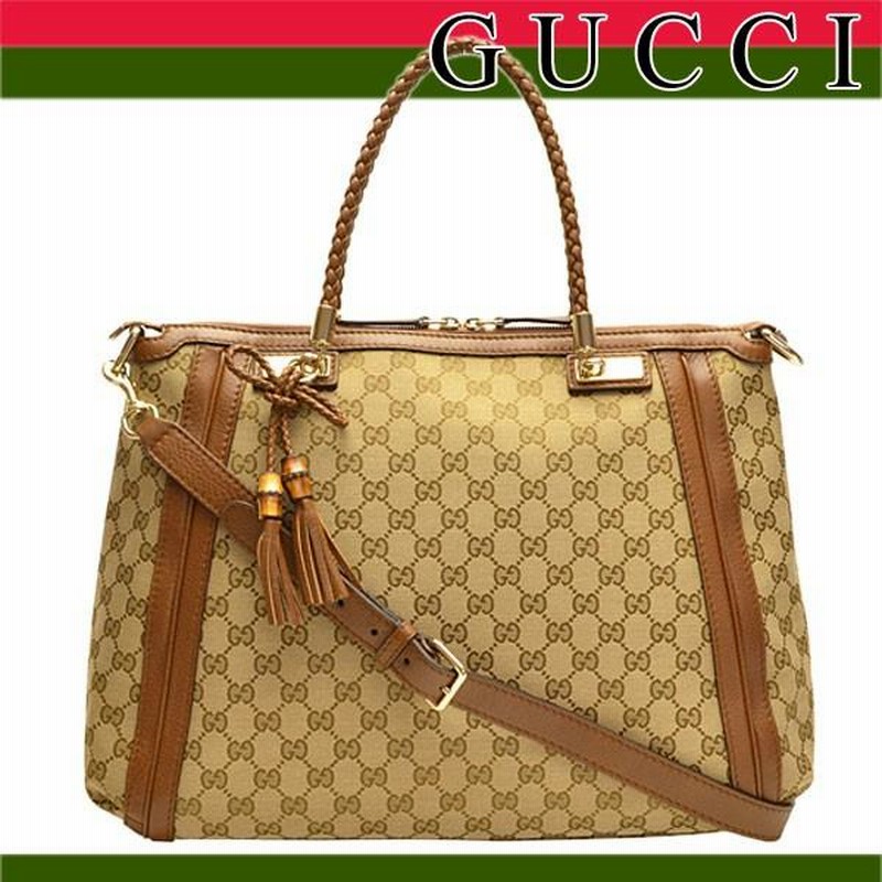 ストアポイント5％還元】グッチ バッグ GUCCI ショルダーバッグ