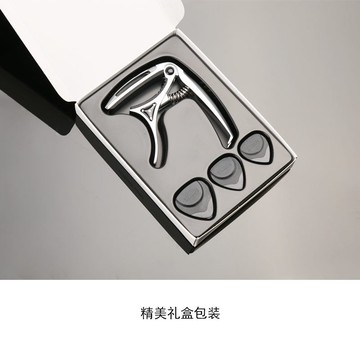 ✨可開發票#柏遼茲吉他變調夾個性調音變音夾子尤剋裏裏古典民謠通用吉他配件#免運