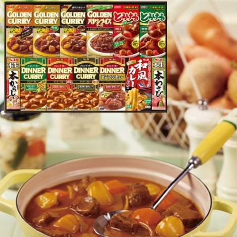 エスビー食品 バラエティギフト BU-30D