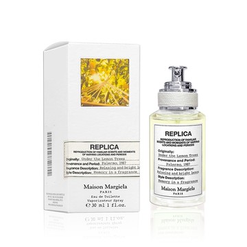 Maison Margiela Under The Lemon Trees 檸檬樹下淡香水 30ML
