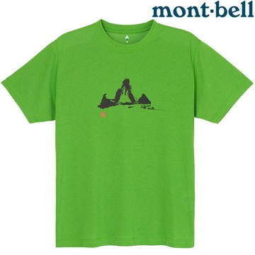 Mont-Bell Wickron 中性款 排汗衣/排汗印花T恤 1114741 Mountain 墨山 GN 綠