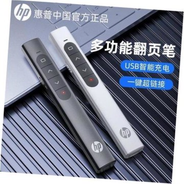 USB C Laser Pointer Mac Win PPT Presentation Pen 激光翻頁筆
