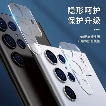 高清透明防颳 鏡頭貼 防摔 REALME C85 C75 C71 C61 C65 C55 C31 C35 C33 保護貼