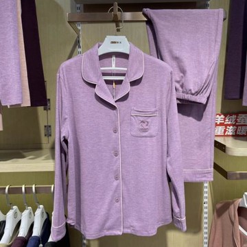 新一系XI62533新1系女士純色長袖開衫翻領休閑睡衣家居服套裝秋冬