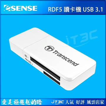 Transcend 創見 RDF5 USB 3.1 micro SD SDXC SDHC 記憶卡 讀卡機 白色