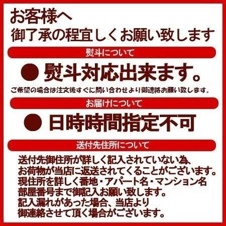 三割蕎麦 3割そば 蕎麦 乾麺 そば 北海道 幌加内 そば 北海道のお土産 幌加内 蕎麦 250 g×3束(三割 そば) 幌加内産そば粉 使用 3割