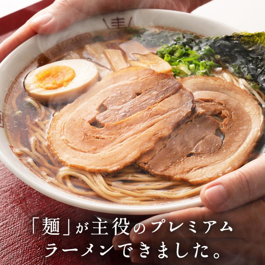 送料無料 6種から選べる 国産小麦 PREMIUM 生ラーメン 5食セット プレミアム ラーメン らーめん 拉麺 食品 生麺 国産小麦使用