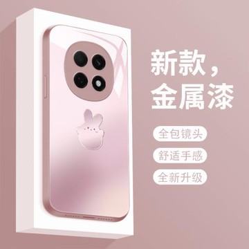 適用oppoa5pro手機殼新款液態玻璃A5Pro保護套個性簡約漸變兔子op0pp0a5por全包防摔PKP110高級創意女款