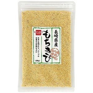 もちきび　200ｇ×10袋（健康フーズ）