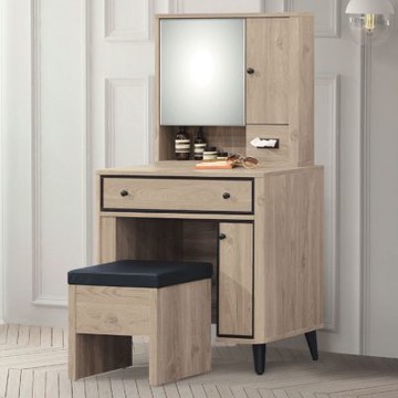 文創集 摩登2.7尺開合式鏡面鏡台組合(含可收納化妝椅)-80x40x136-cm免組