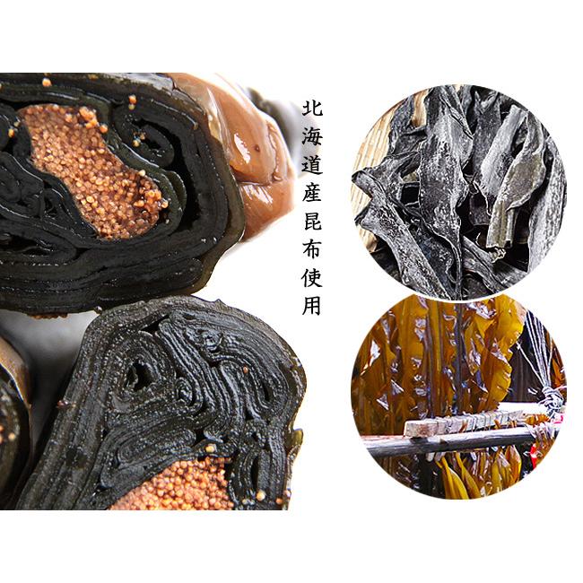 たら子昆布巻 150g(中箱)北海道産コンブで仕上げたタラコをこんぶ巻に致しました。ご贈答用にも。