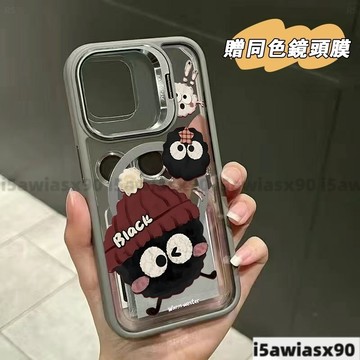 帽子煤球Magsafe磁吸金屬鏡頭支架iPhone17 16 15 14 13 12 11Pro Max手機殼
