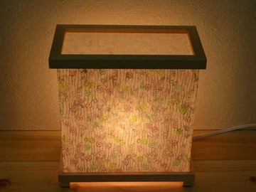 落地燈 道野邊 紅 LED