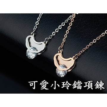 《316小舖》【E310】(專櫃西德鋼項鍊-可愛小玲鐺項鍊-單件價 /迷你項鍊/可愛項鍊/316L鈦鋼男女項鍊/鋼首飾)
