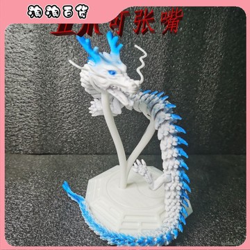 🔥臺灣最低價🔥3D打印中國龍 敖丙 敖閏龍形玩具 魚缸造景關節手辦 擺件 網紅爆款禮物